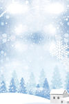 下雪