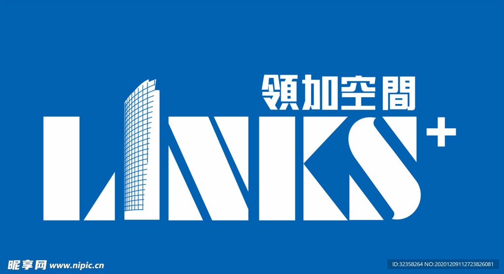 领加空间logo