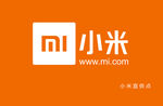 小米