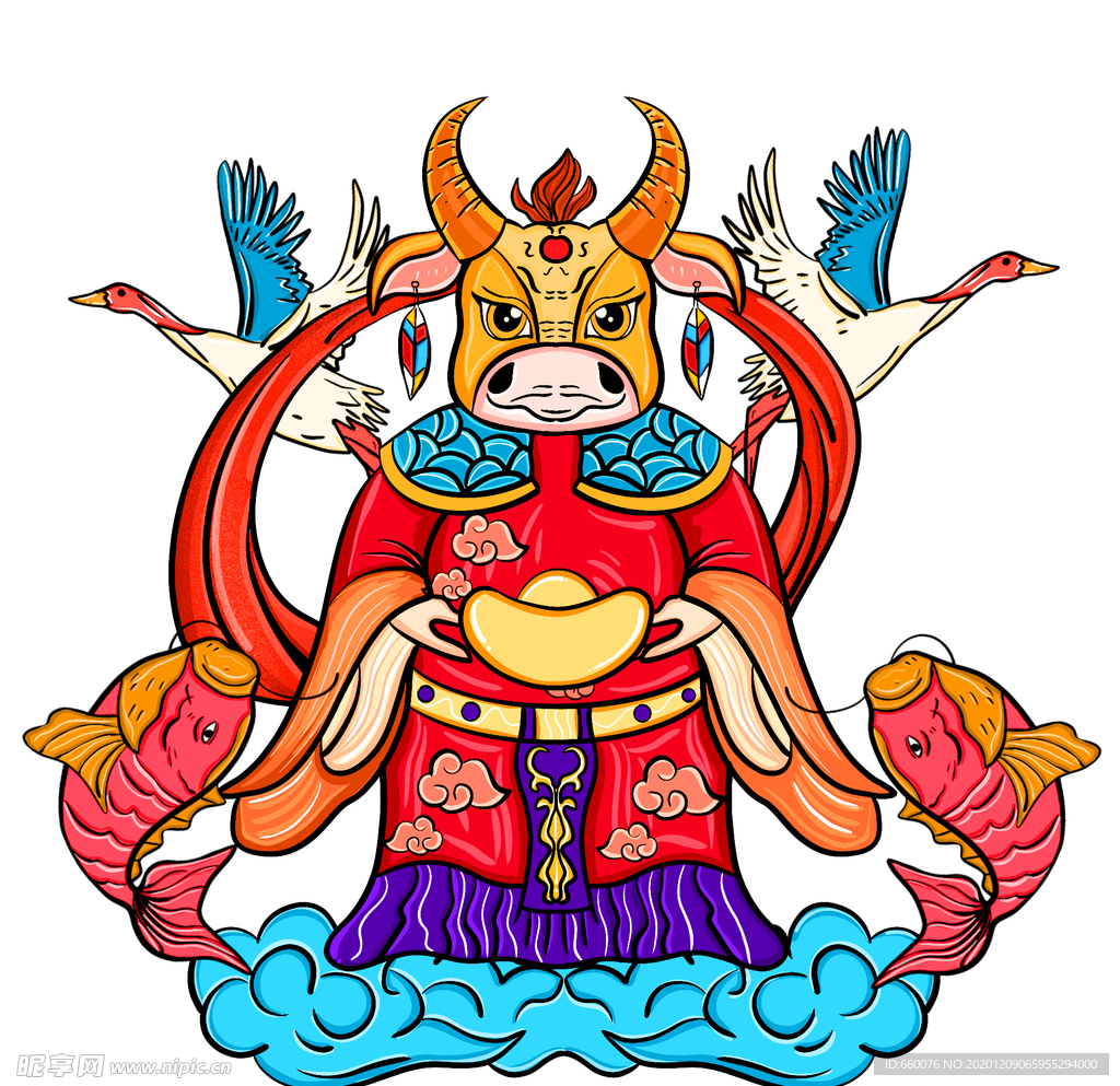 牛年