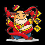 牛年