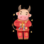 牛年