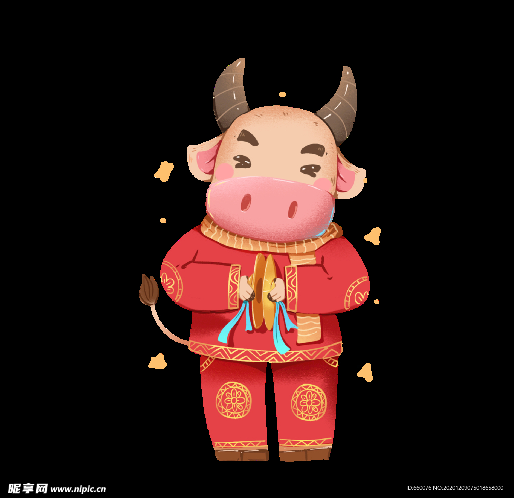 牛年
