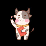 牛年