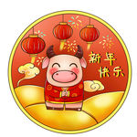 牛年