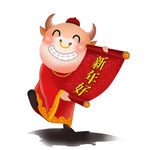 牛年