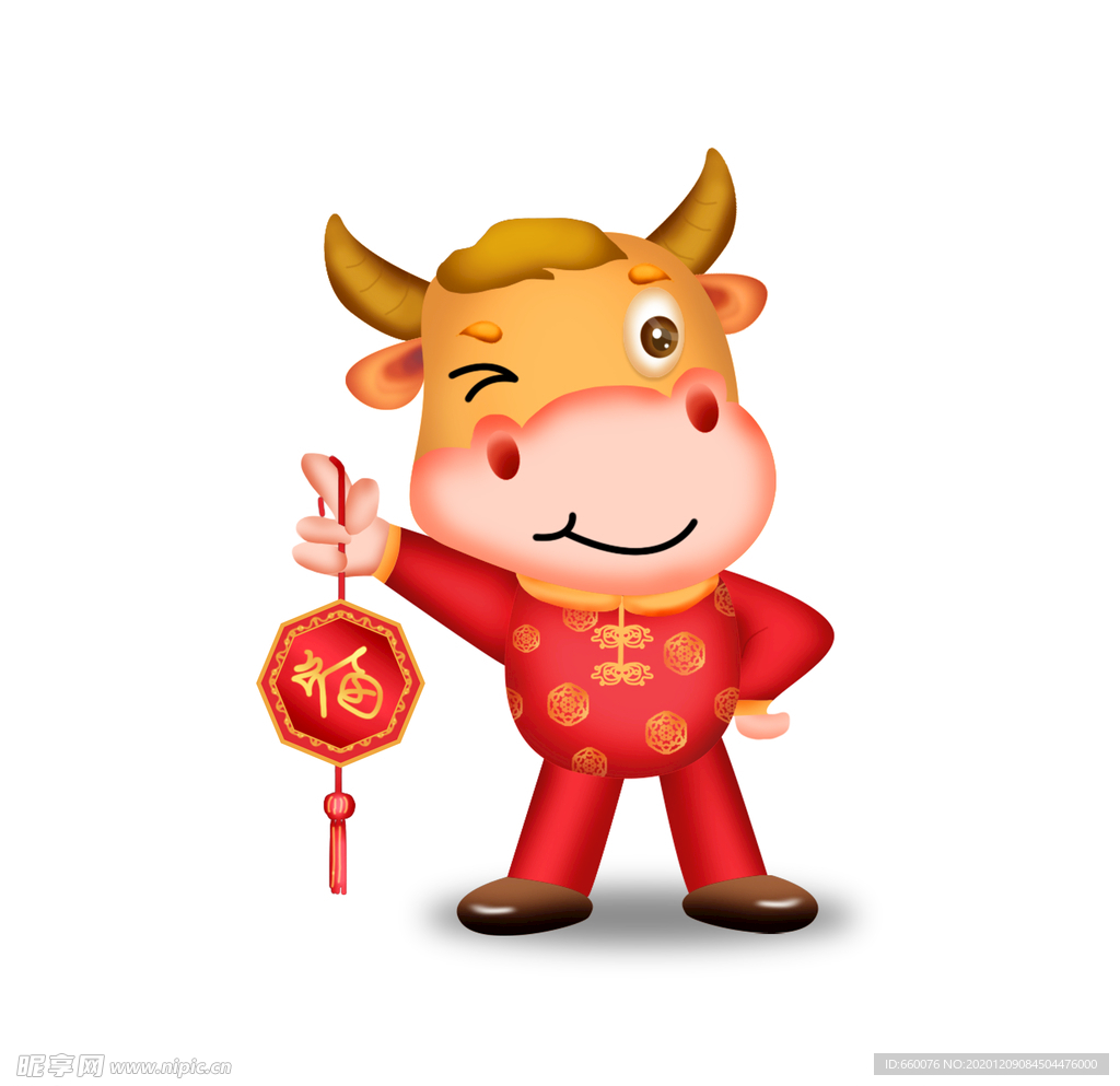 牛年