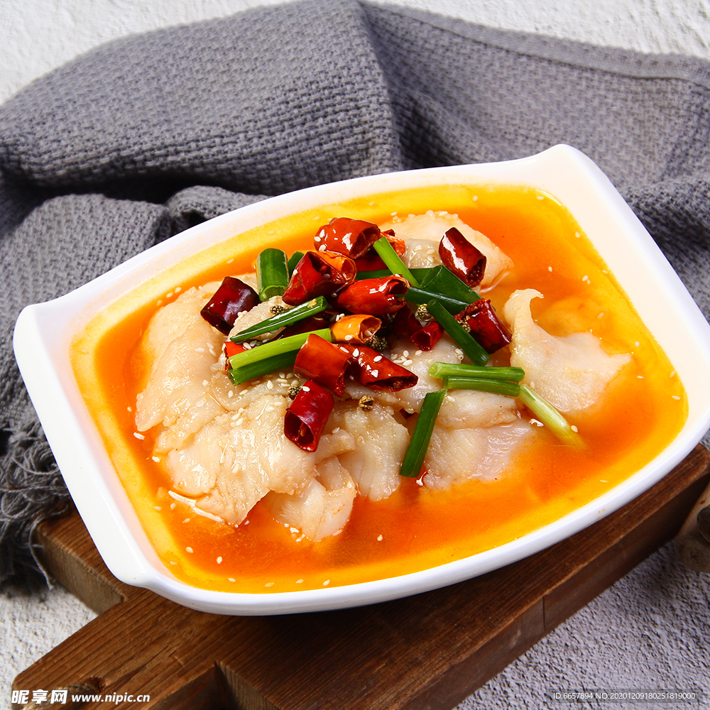 麻辣鱼片