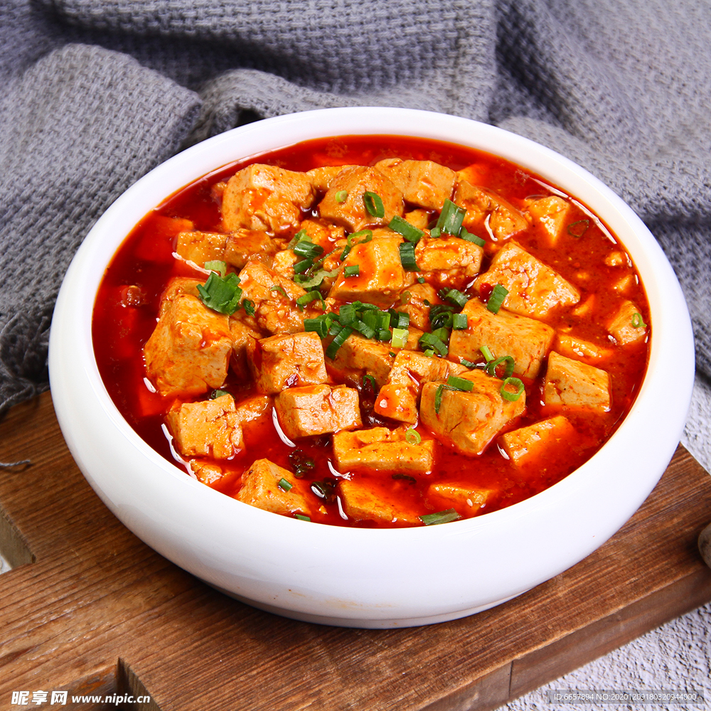 麻婆豆腐
