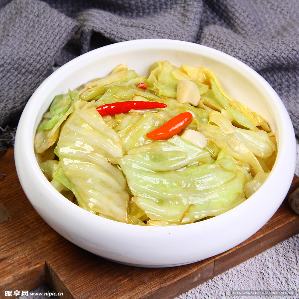卷心菜