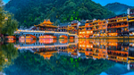 凤凰古城