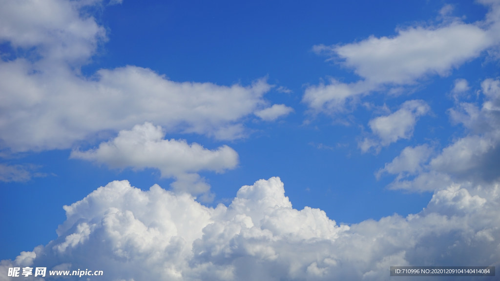 蓝天白云