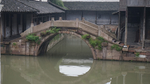 乌镇