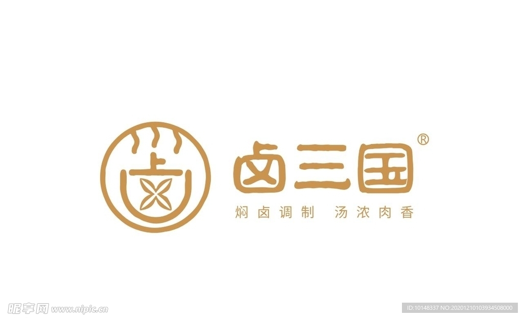 卤三国标志