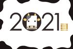 牛2021