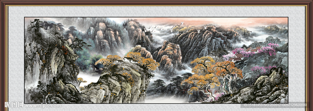 泰山