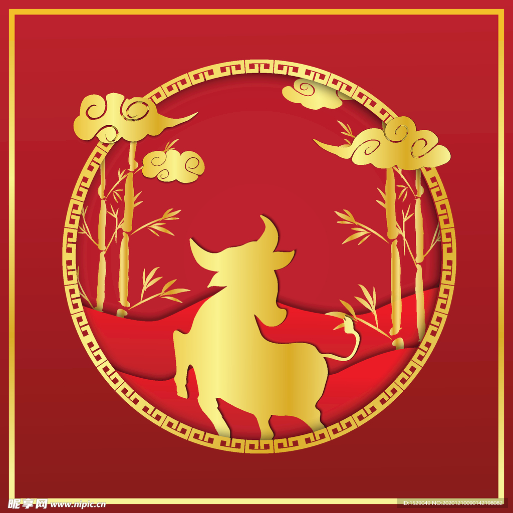 2021新年背景