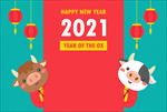 卡通2021新年