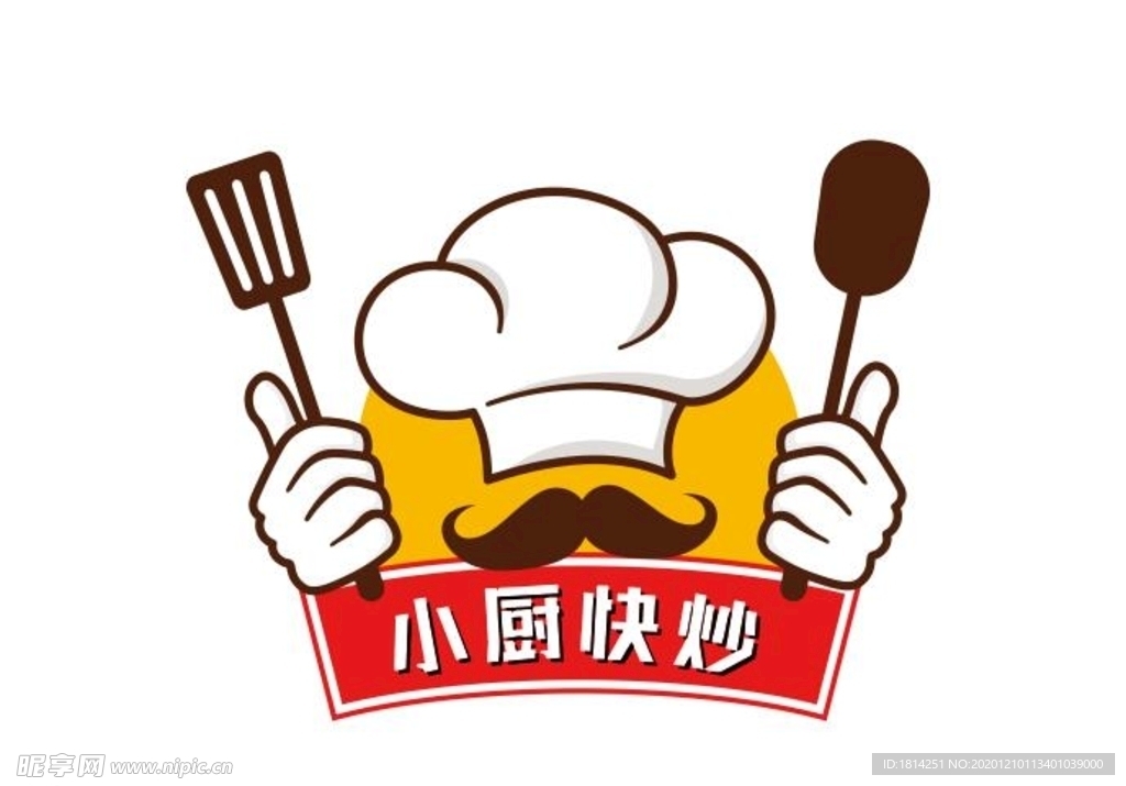 快餐店logo