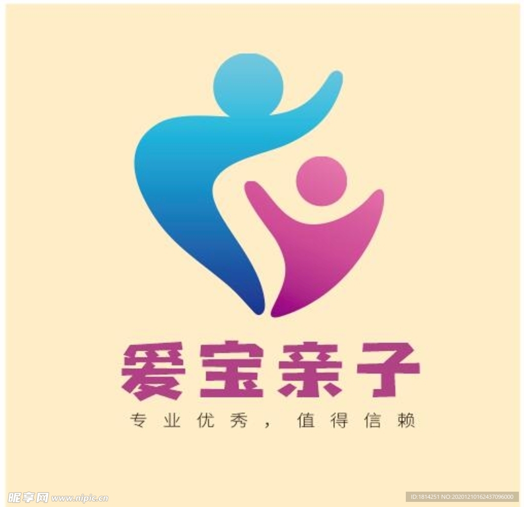 亲子logo