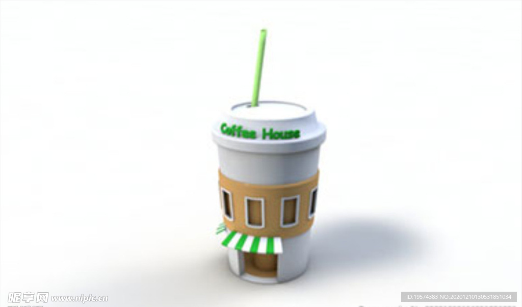 C4D 模型咖啡杯房子大楼