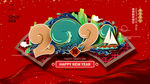 2021年