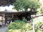 旅游区