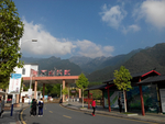 旅游区