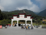 旅游区