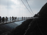 旅游区