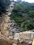 旅游区