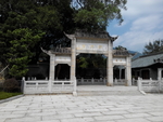 牌坊
