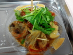 菜