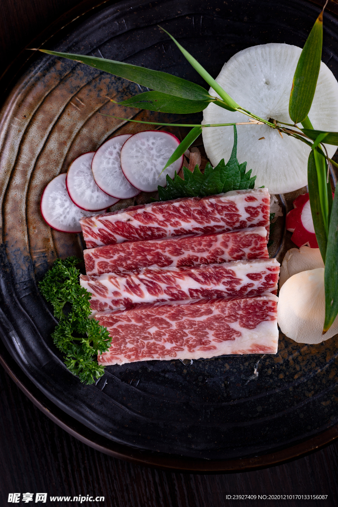 牛肉
