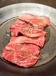 牛肉