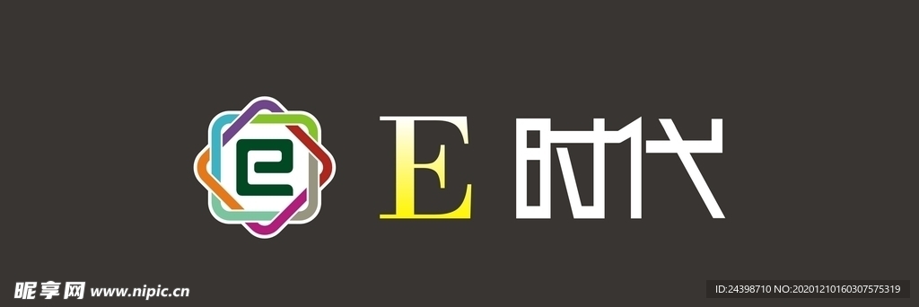 E时代LOGO