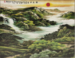 旭日东升