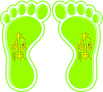 脚丫 地贴