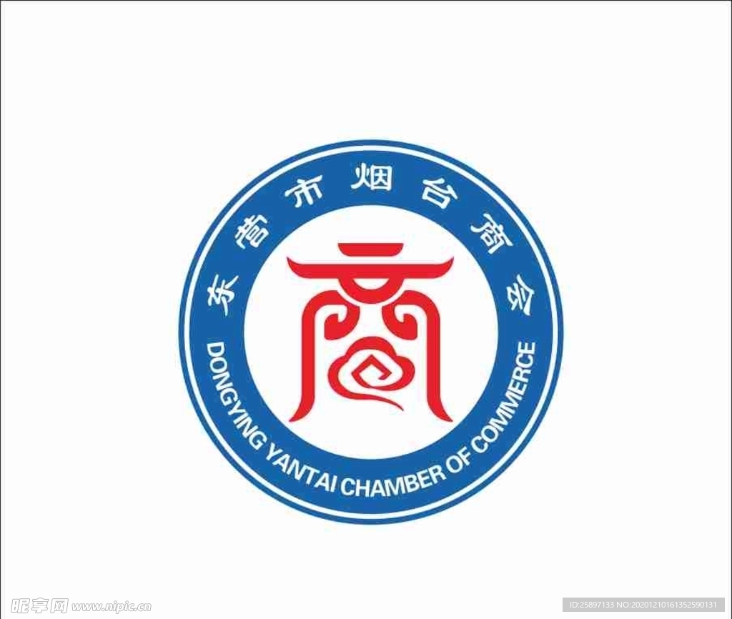 东营市烟台商会logo