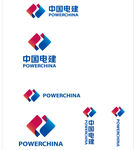 中电建LOGO