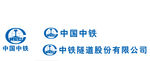中铁LOGO