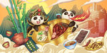 手绘美食 美食海报 美食文化