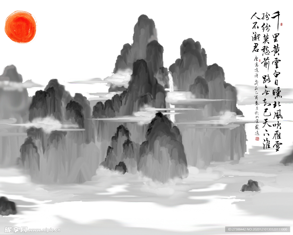 中国风背景