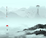 中国风背景