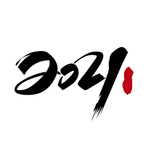 2021年数字元素