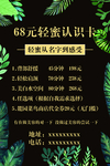 美容