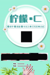 美甲