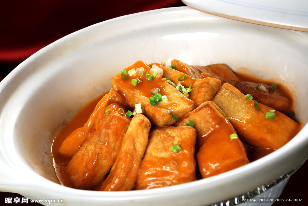 美食