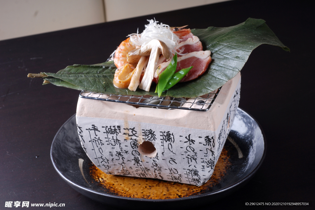 美食