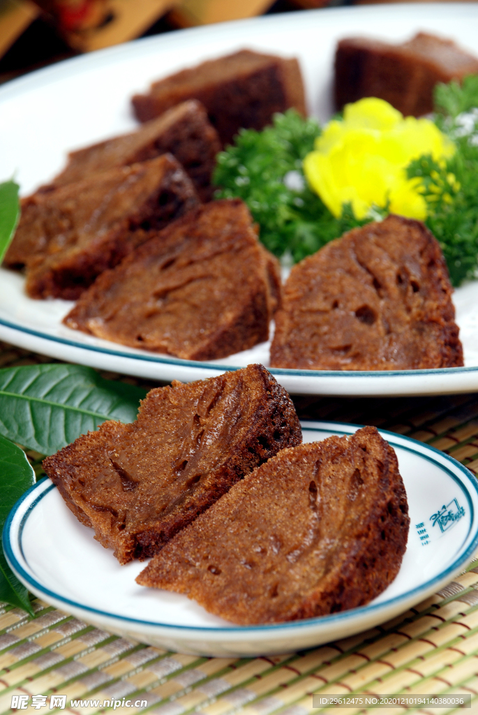 美食